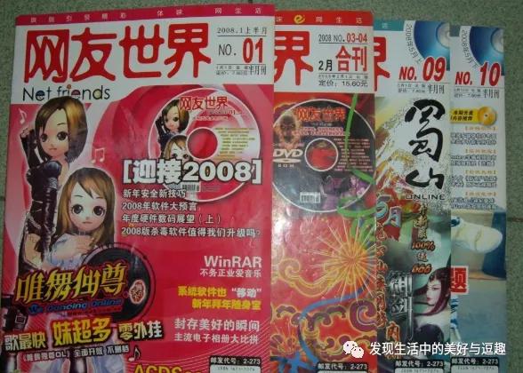 报刊亭卖奶茶,冷饮售卖亭