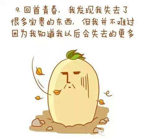 心灵鸡汤经典励志语录140句,心灵鸡汤大全励志语录经典