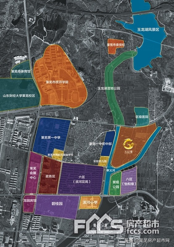 莱芜玉龙湾地址,莱芜玉龙湾房价多少钱一平米