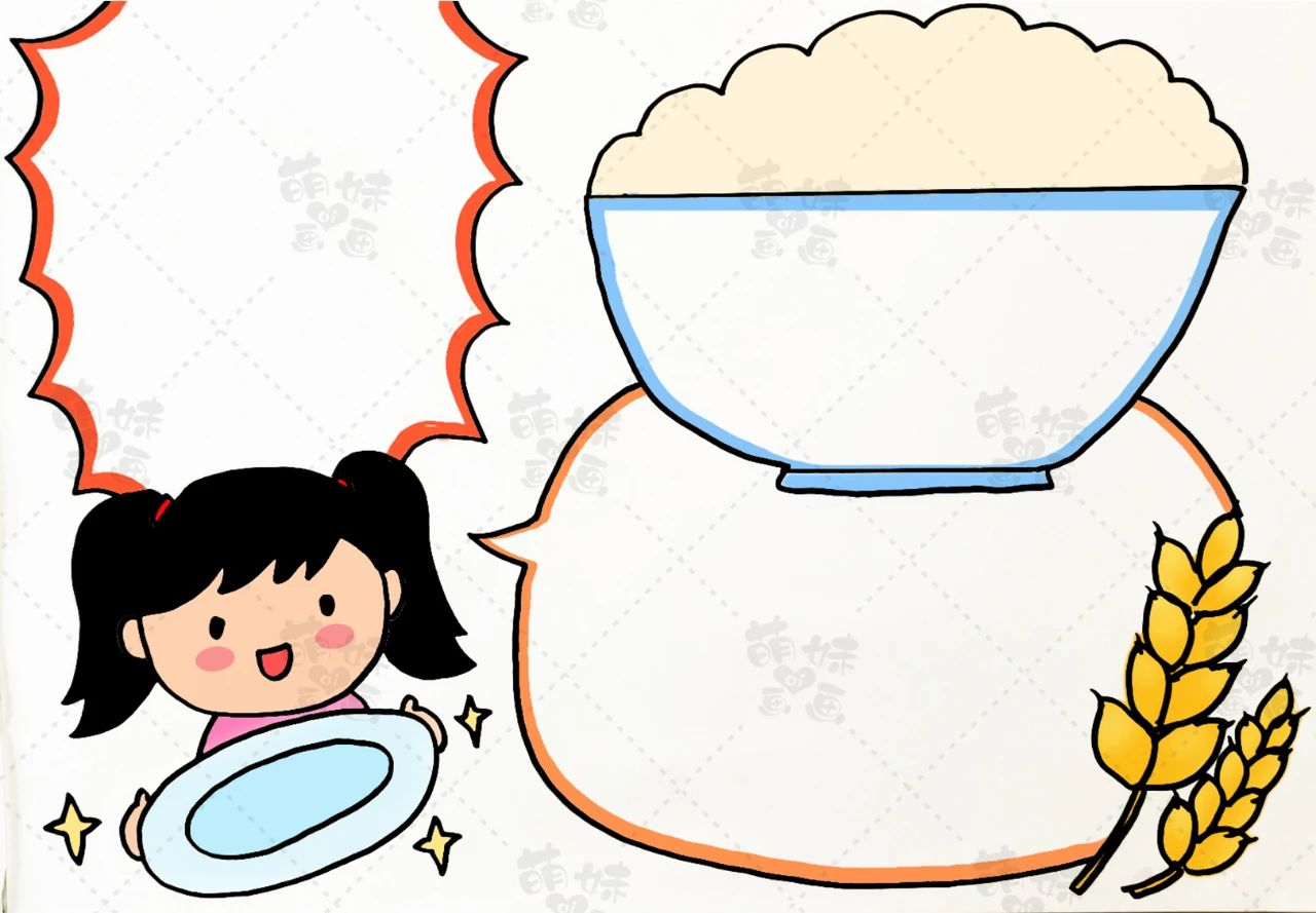 关于光盘行动的手抄报简单又漂亮,光盘行动勤俭节约从我做起手抄报