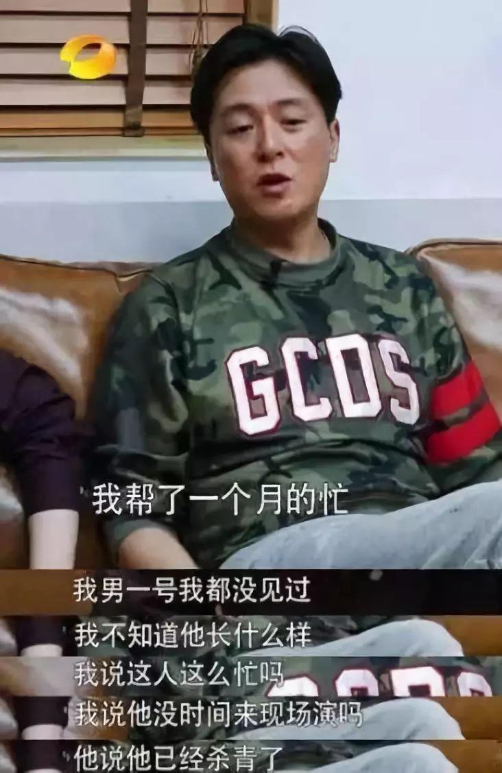 娱乐圈骗局新闻曝光,娱乐圈爆猛料圈内人在线打假