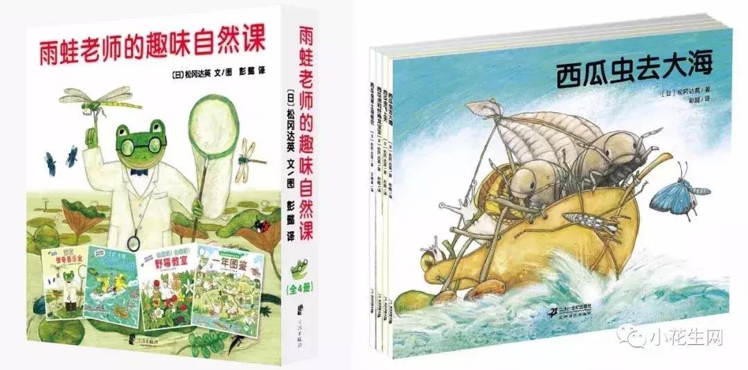 怎么给孩子选书,怎么给孩子选书经验分享