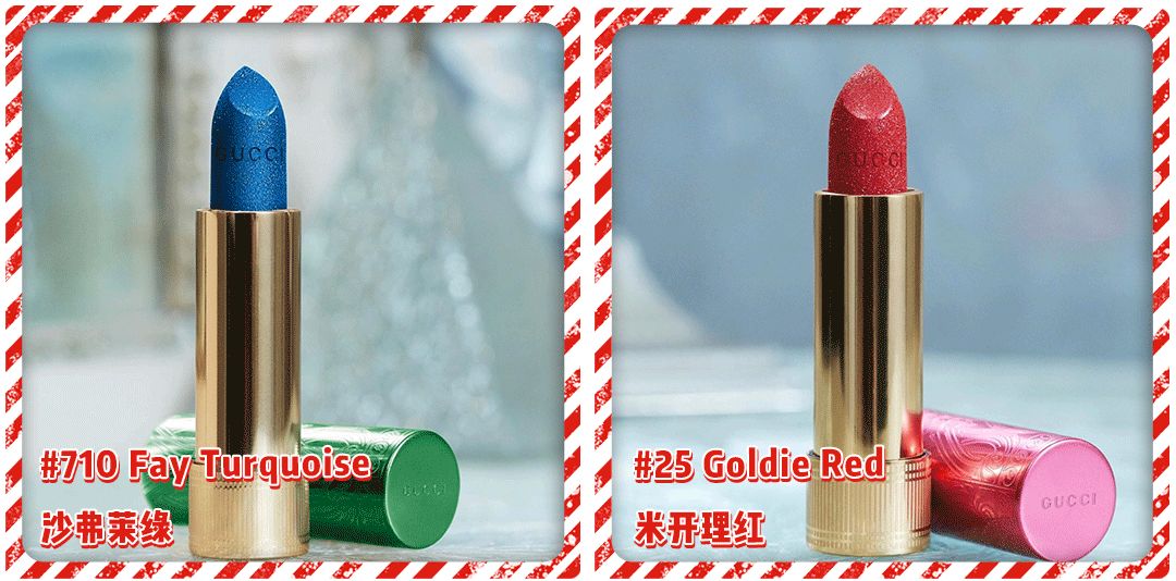 圣诞限定什么最值得买,今年圣诞节限定大牌值得购买的