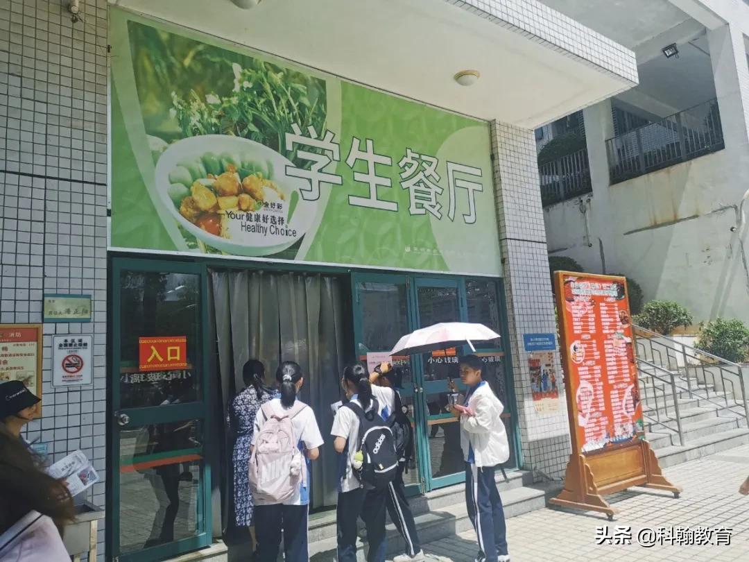 深圳读书的真实感受,深圳高中读书体验