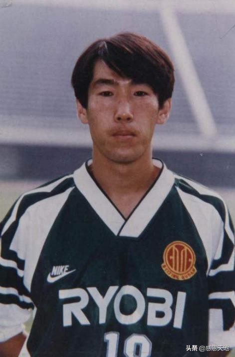 忆往昔男版,曾经的中国男足有多强