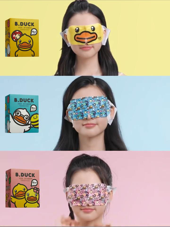 网课保护视力的眼镜,网课时代科学护眼