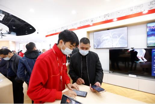 京东家电椒江旗舰店,京东台州旗舰店