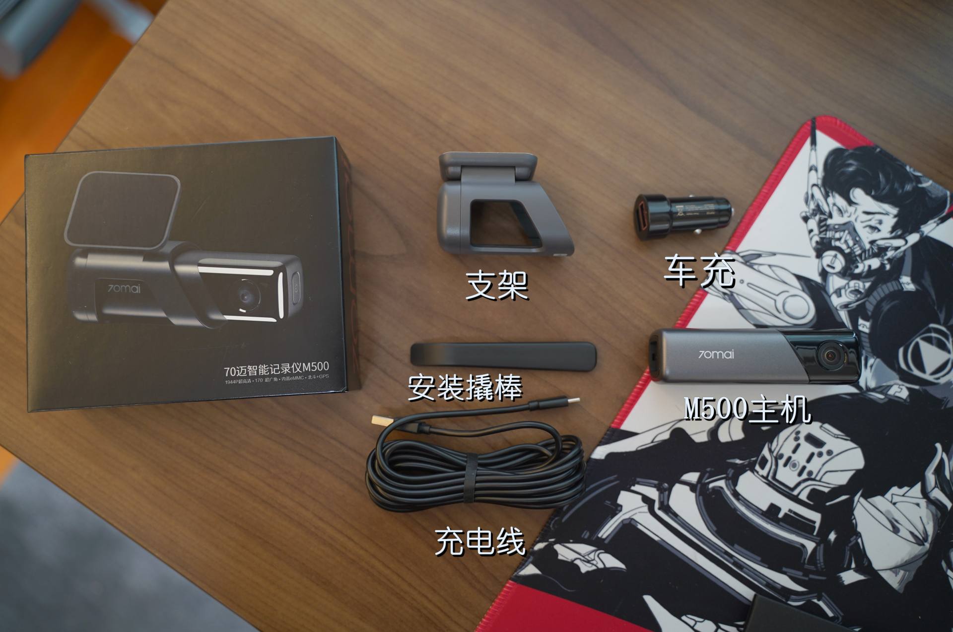 行车记录仪性价比高系列,行车记录仪性价比推荐不带屏幕