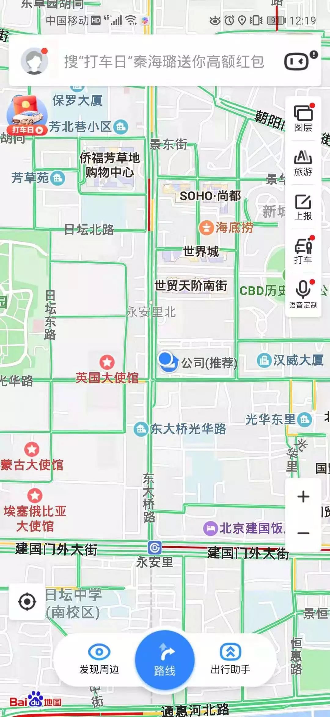 高德导航和腾讯导航哪个准确率高,高德腾讯百度三种导航哪种最精准