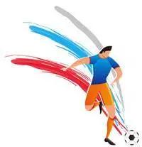 全国最强u12足球队,u13男足最新名单