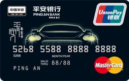 信用卡消费满19元返现,返现返到了信用卡里怎么办