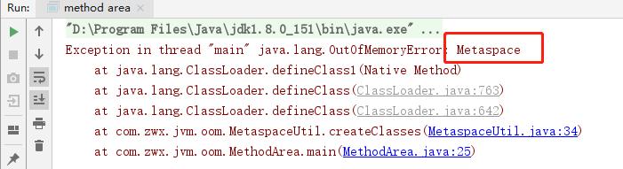 jvmoutofmemory,javajvm基础知识