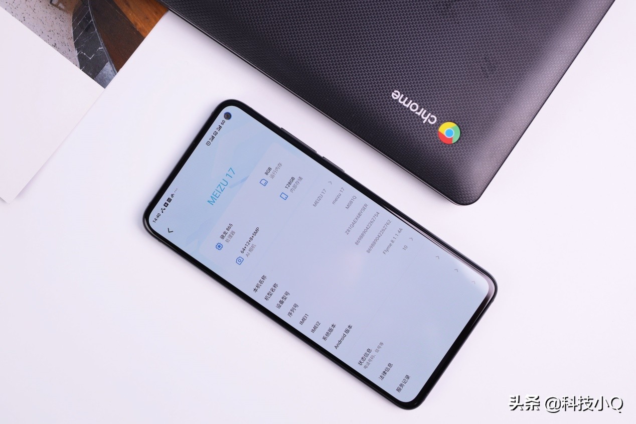 魅族17pro和魅族17,魅族17年出的哪几款手机