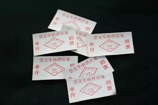 哪个地方的牛奶最好喝,中国哪个省的牛奶最好喝