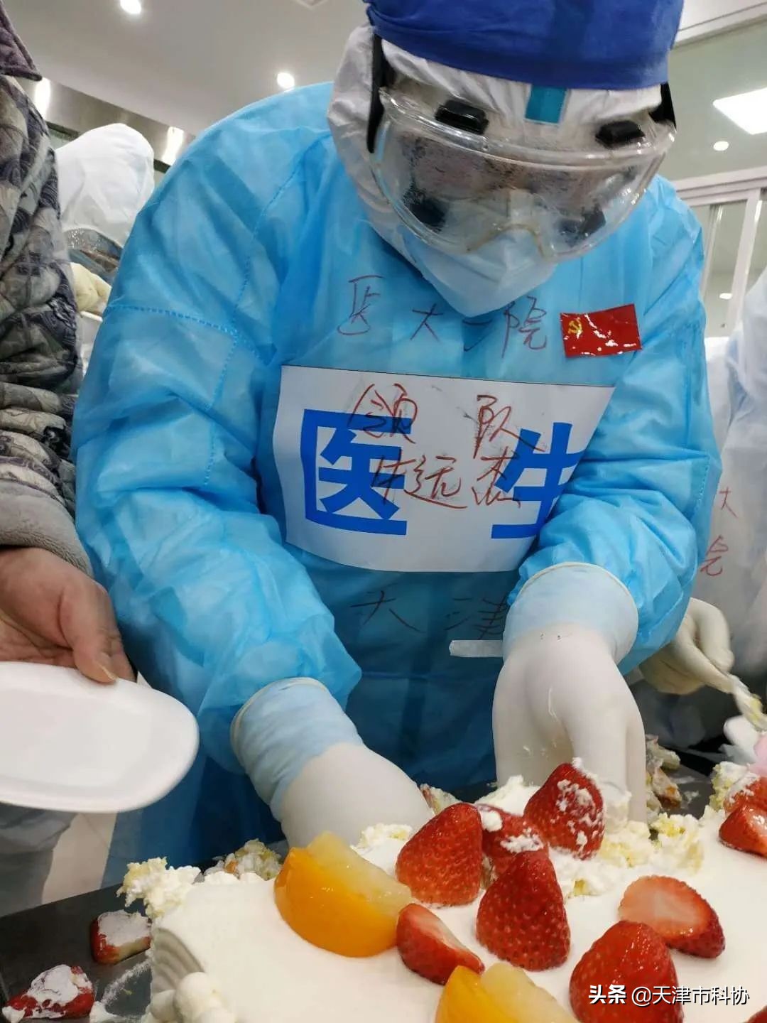 我珍惜这个科学报国的机会——记天津医大第二医院院长、市中西医结合学会泌尿外科专业委员会主任牛远杰