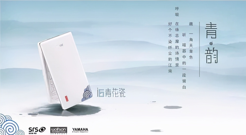 雷军谈我心澎湃视频,雷军让你心动的话