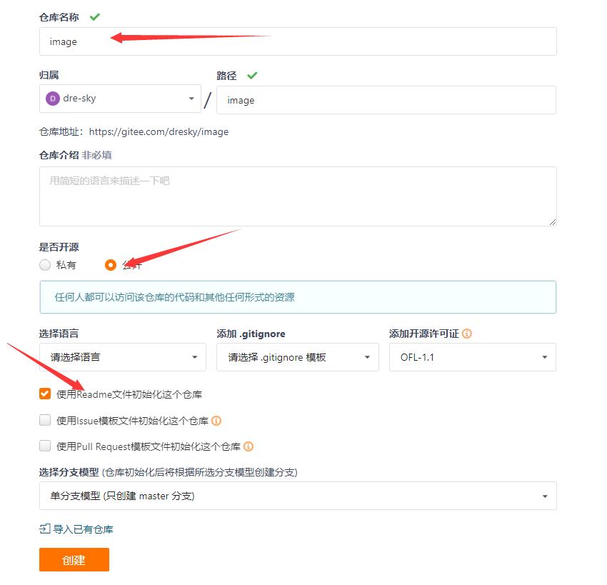 图片内存不足怎么处理,图片储存空间不足怎么办
