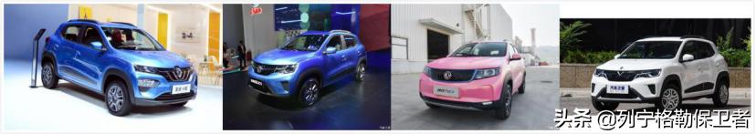 宋楠：研判适配风冷动力电池系统的东风启辰e30电驱动技术状态