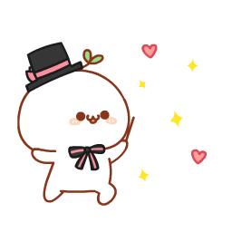 新奥天虹双11大促,新奥集团年庆