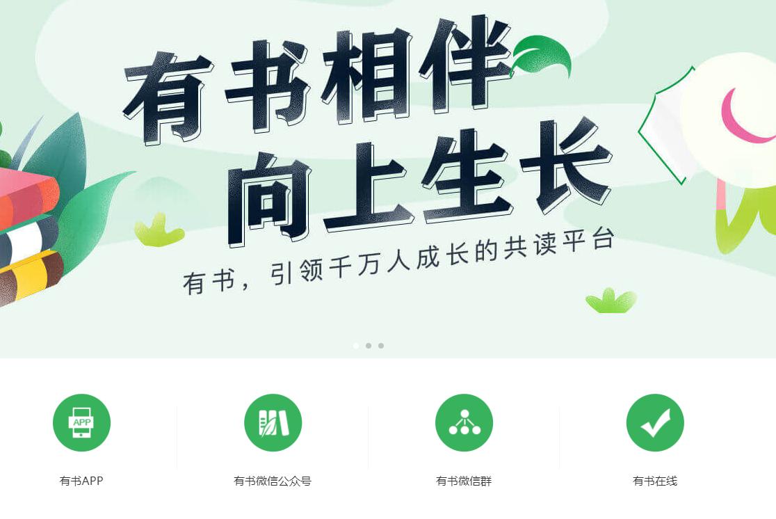 0成本兼职副业,0成本副业