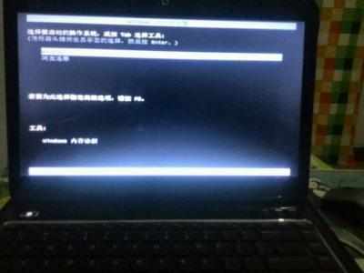 笔记本电脑进水怎么判断,笔记本电脑进水后怎么检测