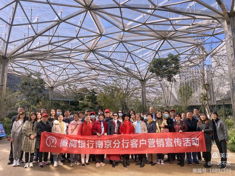 秋之旅免费完整版,秋之旅风景图片