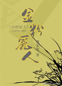 关于民国全部小说,民国小说合集