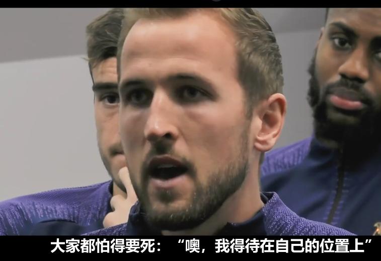 穆里尼奥纪录片展现了他什么品质,穆里尼奥热刺纪录片第一集