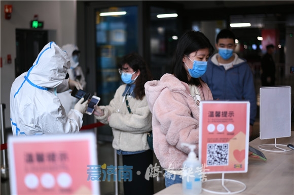 宜家商场春节营业吗,济南宜家几点开业