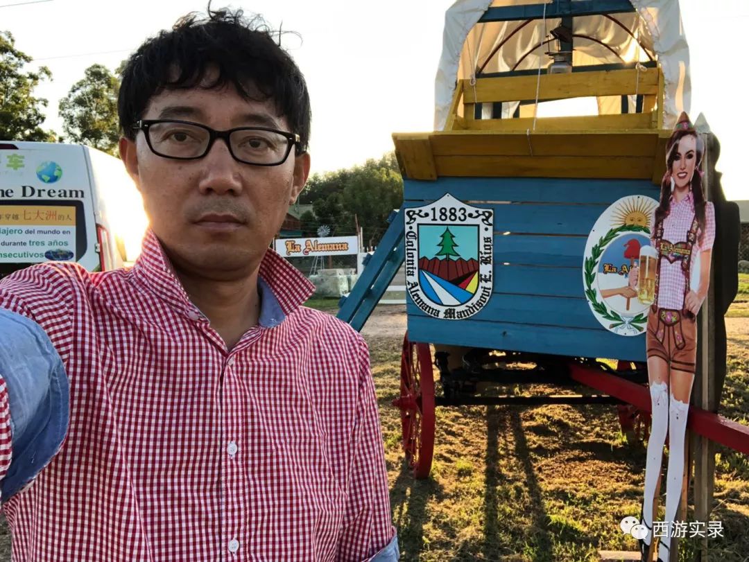 史上最牛沪C开到了世界尽头