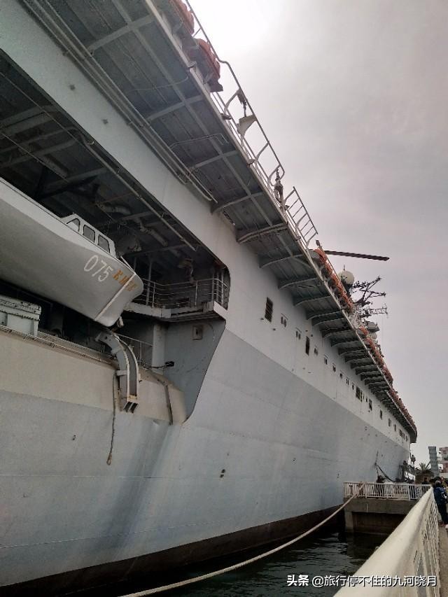 天津航母主题公园门票到几点,天津航母主题公园如何购票