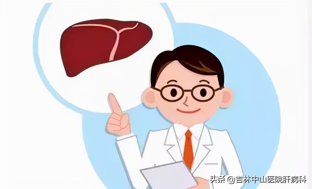 得了肝硬化就是没得救了吗,得了肝硬化是不是就是等死