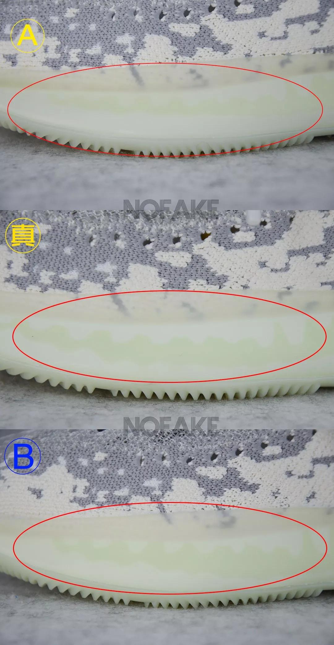 yeezy380真伪对比,yeezyboost380真假