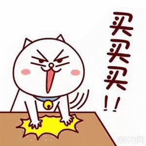 北京朝阳区团购套餐100以内,北京朝阳大牌2-3折