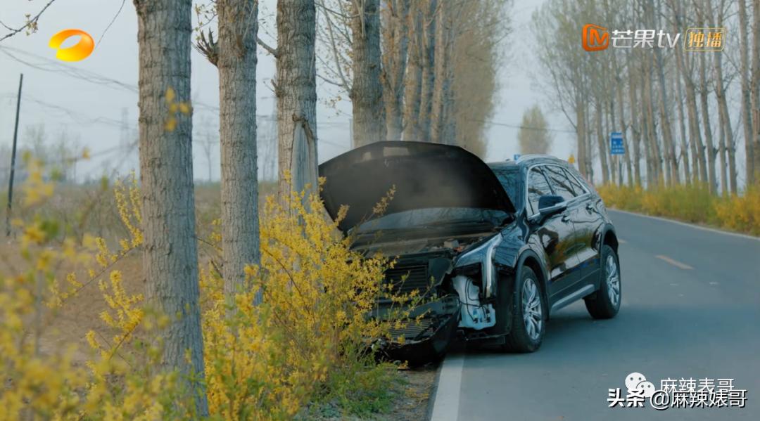 ​这是扶贫剧？开玩笑的吧…