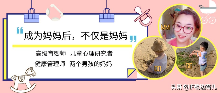 宝宝断奶不吃奶瓶,五大“妙计”帮娃顺利过渡,新手妈妈别发愁