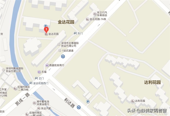 静美家隔音窗安装视频,静美家隔音窗实测