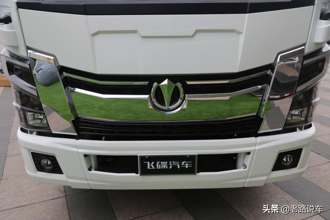 飞碟奥驰v3国六8速,奥驰v3最新款