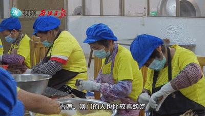 我们的节日·端午丨鼎湖山下，裹蒸飘香！这份舌尖上的肇庆味道，如今穿越大江南北……