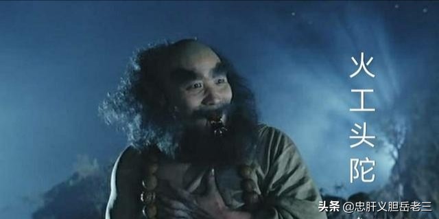 少林七十二绝技与易筋经,少林七十二绝技包含易筋经吗