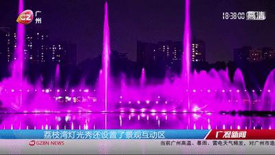 广州白天避暑好玩的地方推荐,广州哪里适合避暑旅游