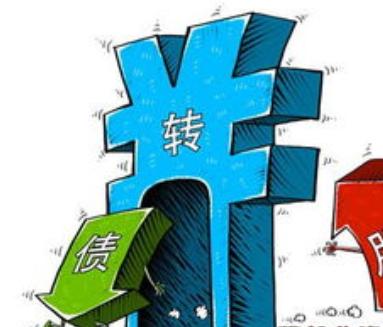 呆账坏账为什么那么多,银行坏账呆账处理方法