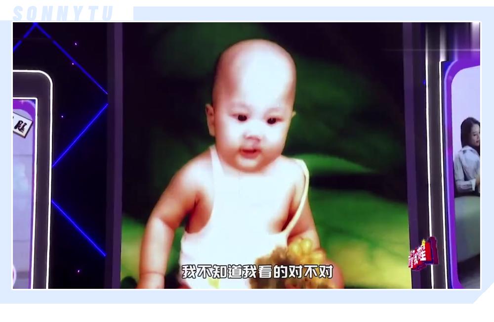 韩美娟真实资料,韩美娟凭啥那么火