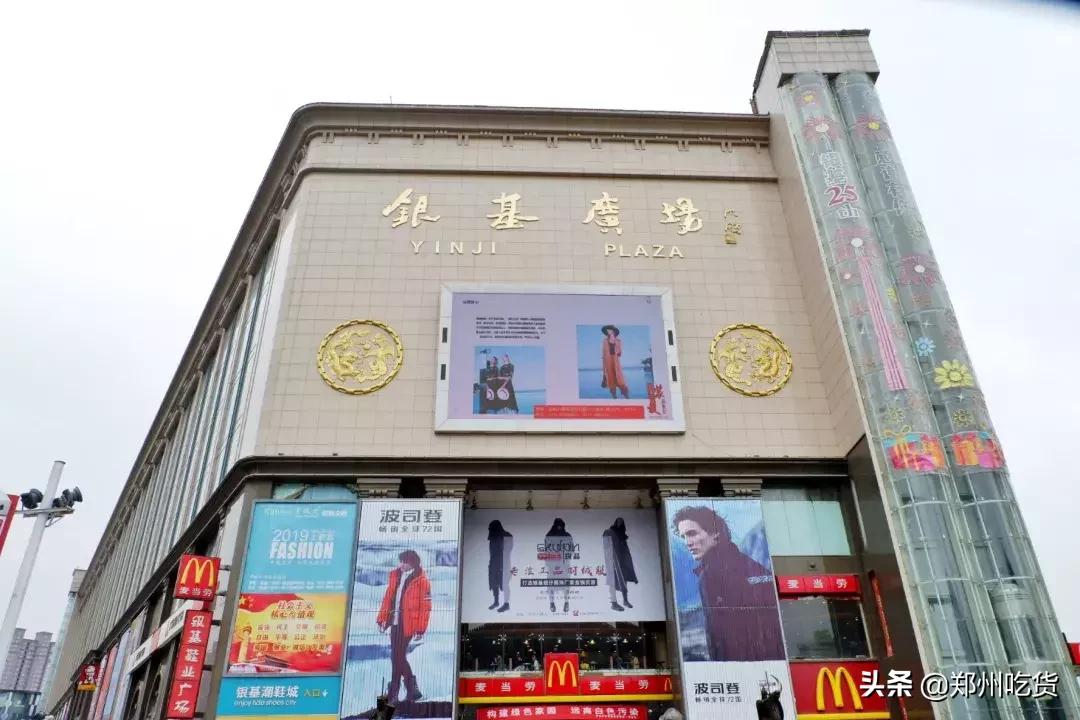 郑州哪个批发市场最便宜,最新最全郑州批发市场一览表