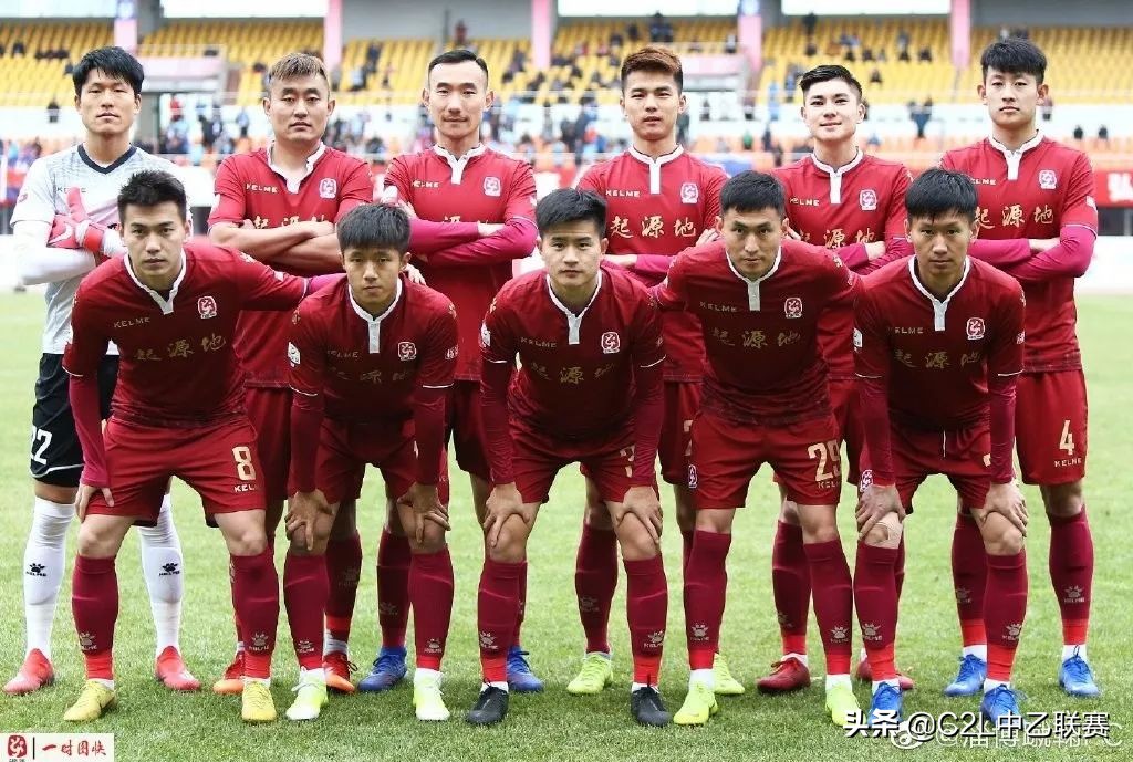 淄博蹴鞠中乙,中乙淄博蹴鞠