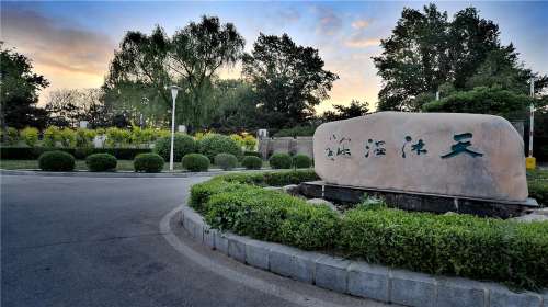 鲅鱼圈旅游攻略必去景点推荐,鲅鱼圈周边有什么好玩的旅游景点