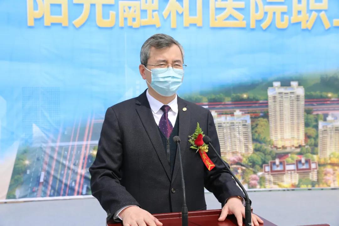 阳光融和医院宿舍,阳光融和医院阳光嘉园小区