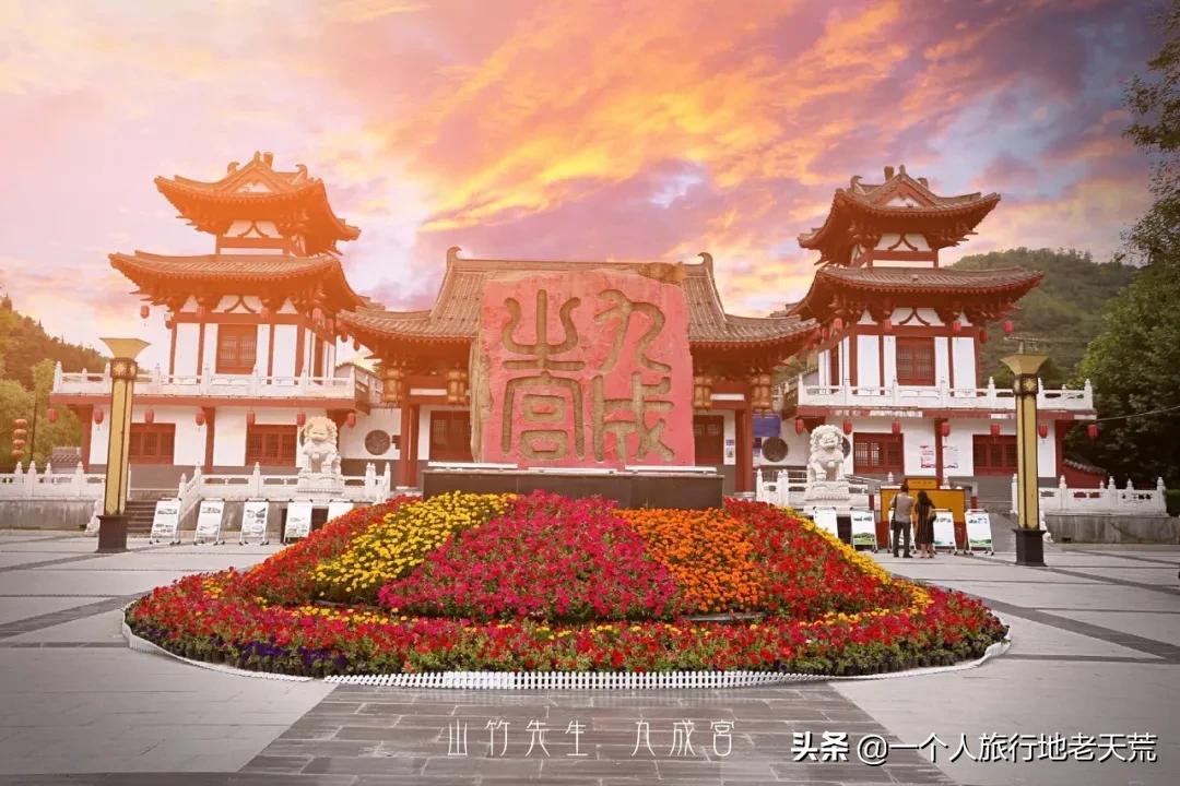 这座低调的宝藏老城被西安光芒掩盖，却是中国最具性价比的旅行地