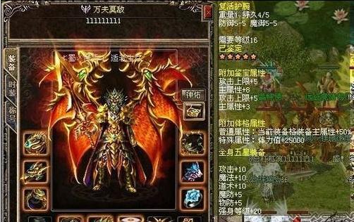 贫穷限制了想象40万美元,贫穷限制了我的想象老板