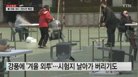 在韩国卖保险的中国人,韩国买保险靠谱吗